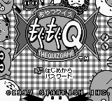 Oyatsu Quiz Mogu Mogu Q (Japan) Title Screen